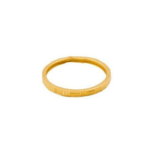 Noah Band Ring - 10K Italian Gold - Sisterberry & Co.